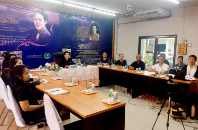 บุคลากรศูนย์ถ่ายทอดเทคโนโลยีการสหกรณ์ที่ 7 จังหวัดขอนแก่น ... พารามิเตอร์รูปภาพ 1